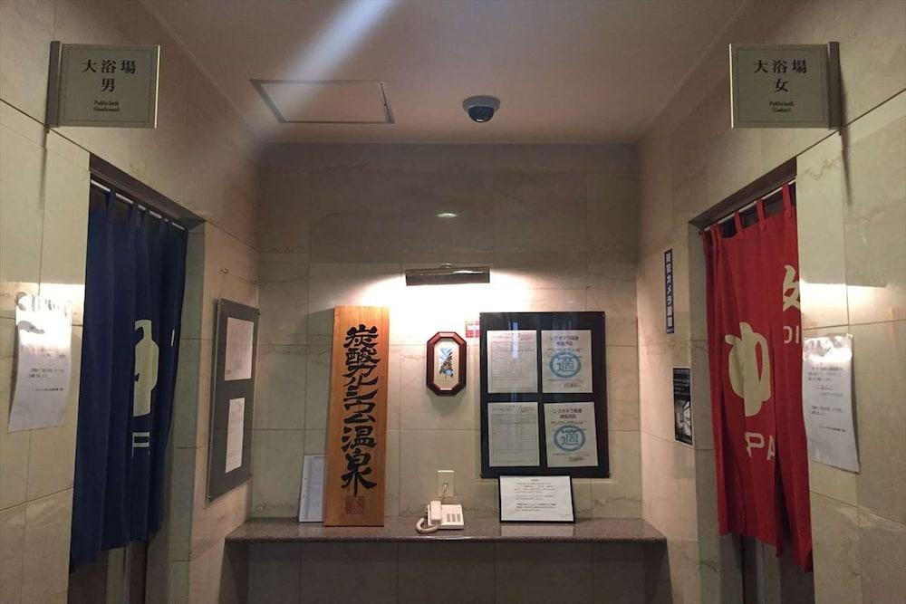 Green Rich Hotel Aso Kumamoto Airport Zewnętrze zdjęcie